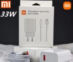 Xiaomi 33W Type C Turbo Charger - Image 2